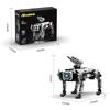 Programmable Bionic Robotic Dog Building Blocks Technic Remote Control App Control Mechanical Hound War Machine Toy Gift