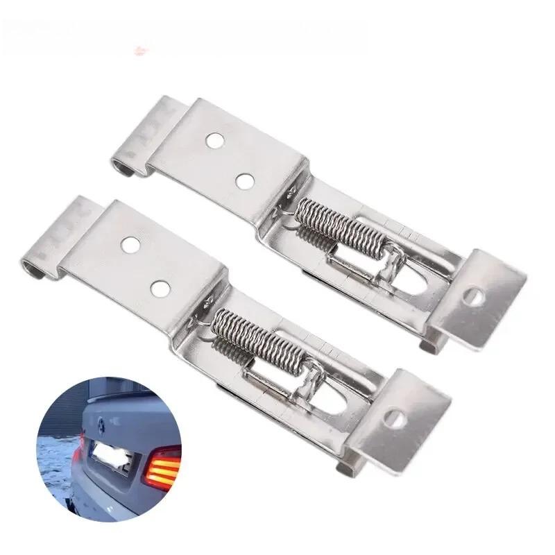 Car License Plate Spring Loaded Stainless Steel Bracket Trailer License Plate Clip European Style Australian Style Rectangular
