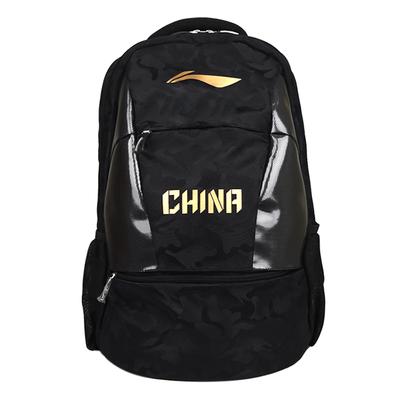 Li Ning National Team Special Polyester Double Shoulder Bag Unisex Backpack Multiple-Colors ABST111