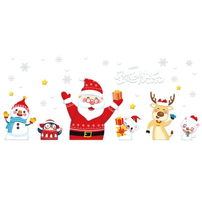 Santa Claus Tree, Static Window Decorations, Glass Door Stickers, Scene Arrangement, Restaurant Window Display, Snowman