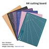 A4 A5 Solid Color Multi-Color Cutting Mat Sewing Mat Single-Sided Craft Pad Fabric Sewing And Making Cutting Board Diy Art Tool