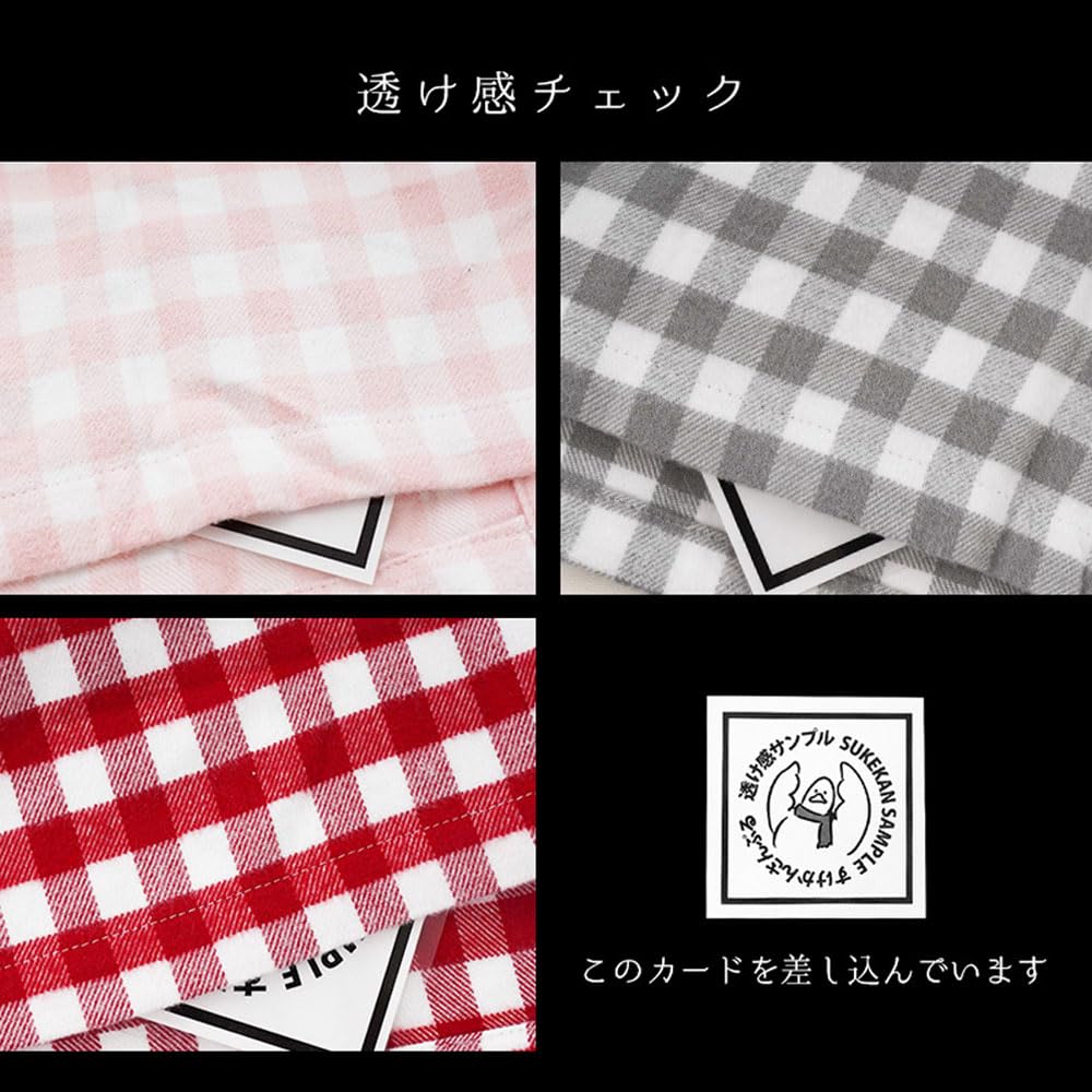 Cotton Pajamas Long Long Full Button Size Pink Gingham Hollow [Kodawari Anminkan] Women's 100% [Hotel-Quality 5-Star Pajamas] Women's Sleeves, Pants,