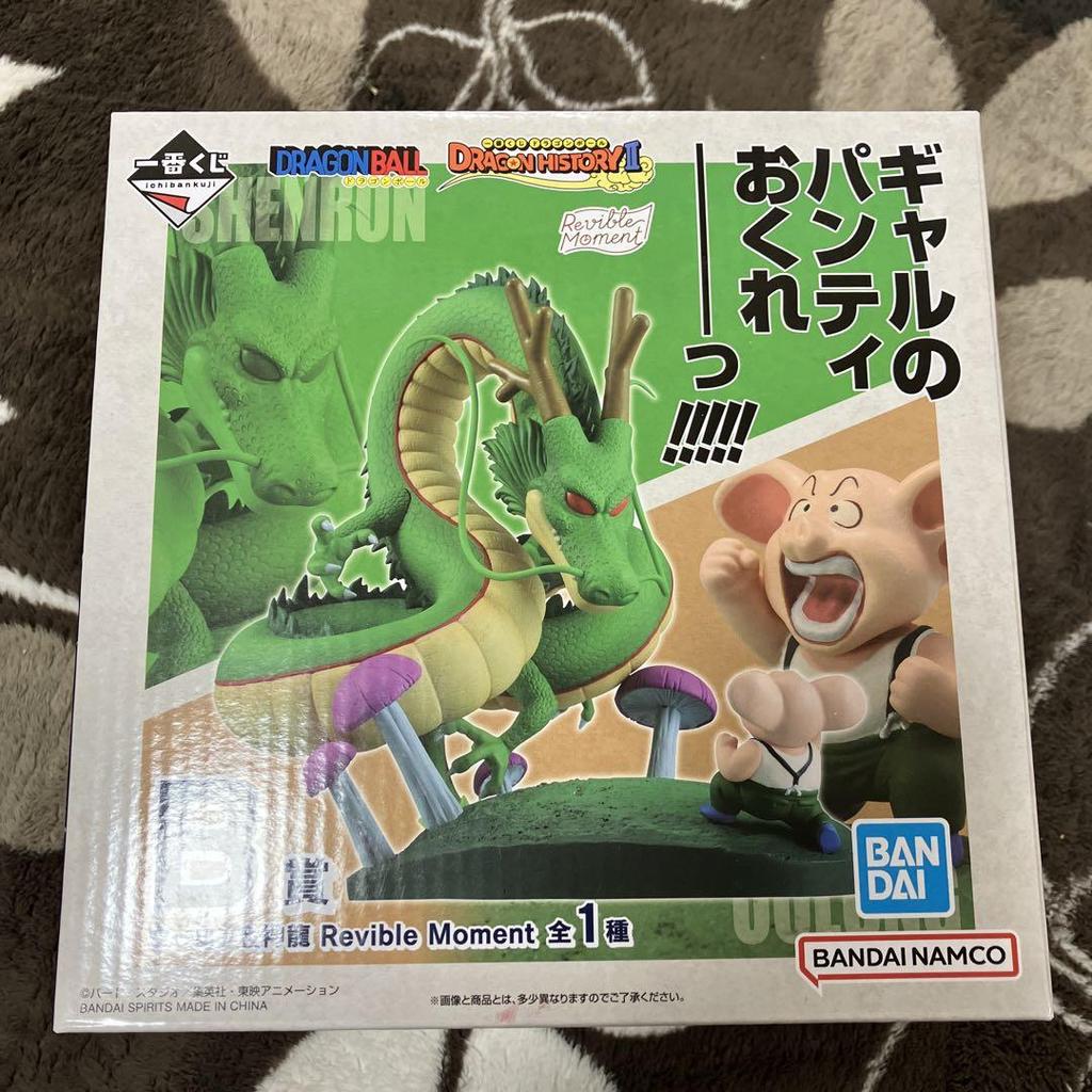 [USED] Dragon Ball Oolong Revilble Moment B Prize