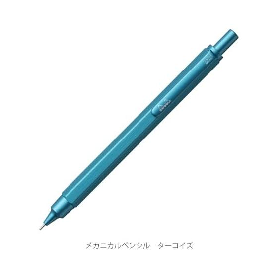 Rhodia Script Multi Pen Turquoise Limited Edition - 3-in-1 Ballpoint (Black/Red 0.5mm) & Mechanical Pencil (0.5mm) with Aluminum Body, Rotary Action,