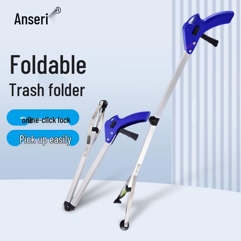 Foldable Aluminum Alloy Trash Grabber