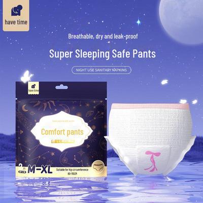 "Coussins hygiéniques ultra-minces, anti-fuites et légers pour femmes - Maternité, nuit et menstruation"