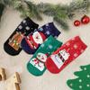 4 Pair Novelty Low Crew Socks Chrismas Short Sock