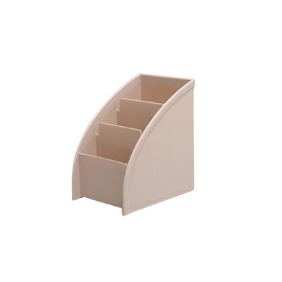 Home Desktop Remote Control Storage Box Stationery Pen Holder Cosmetic Container