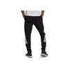 Adidas Solid Striped Logo Elastic Waist Joggers Men Bottoms Black HC5857