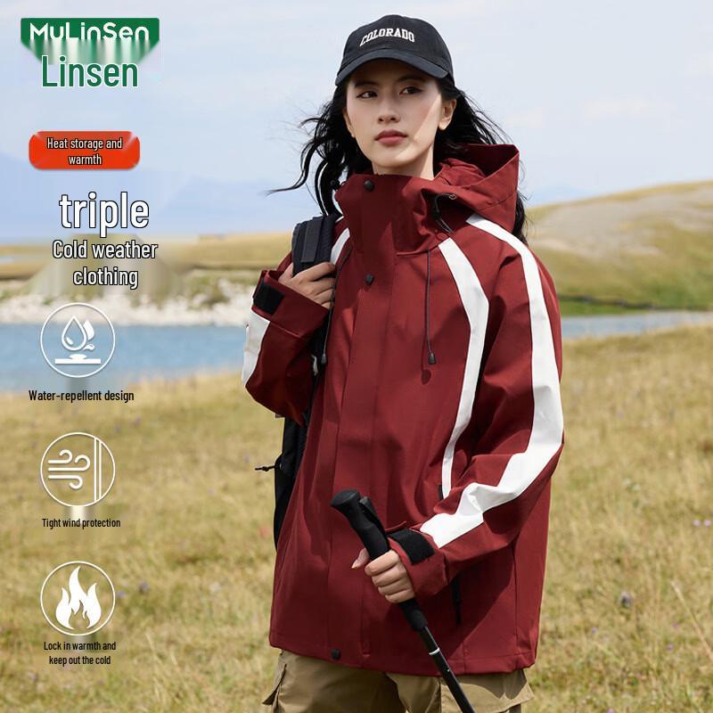 MULINSEN Women's 3-in-1 Outdoor Fleece Lined Jacket