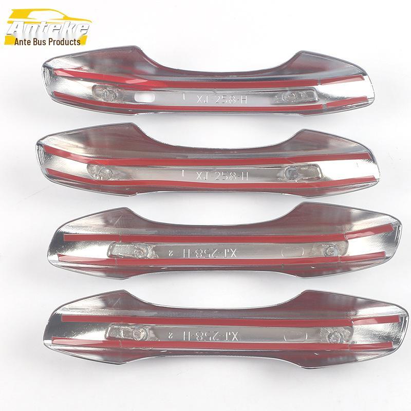 CS55PLUS Car Door Armrest Handle Decorative Bright Strip Exterior Sticker
