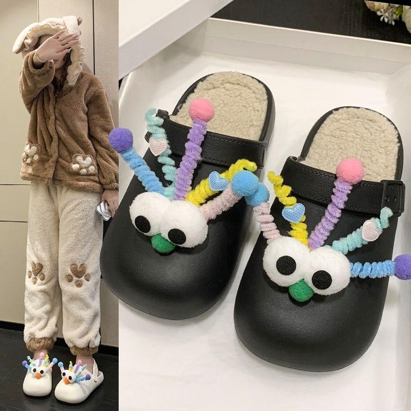 2025 Autumn and Winter New Thick-soled Toe Toon Cartoon Small Cotton Slippers Wool Slippers Women's Wear Toe Flip-flops