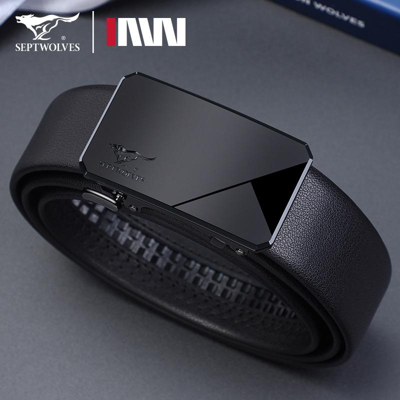 New Men'S Belt, High-End Business Automatic Buckle Belt, Exclusive Belt For Birthday Gifts