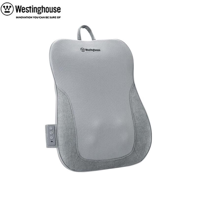 Westinghouse Massage Lumbar Support Pillow CN plug (adapter included)