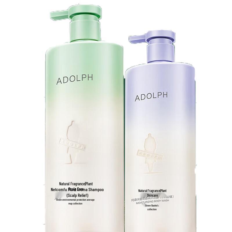 

Adolph Plant Natural Fragrance Shampoo & Shower Gel Set