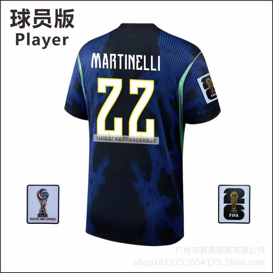 Correct Version 2026 US, Canada and Mexico World Cup Brazil Home and Away Players' Version Jersey 10 Vinicius Single Top