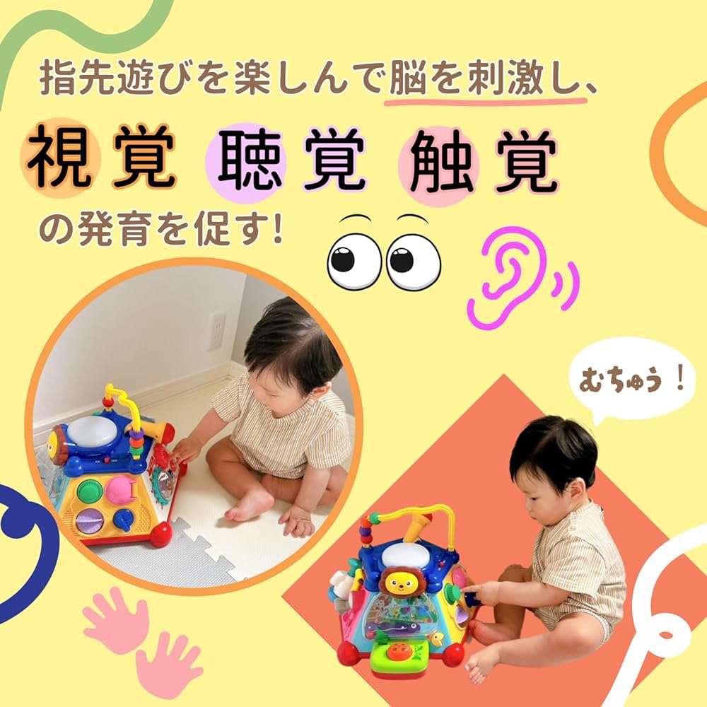 Toy Royal Fun Educational Toy Colorful Looping Box for Babies 0-2 Years with Sound and Light Features
