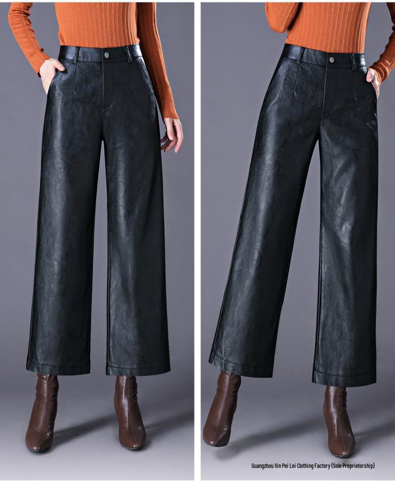 Women's High Waist Sheepskin Straight Leg Leather Pants - Slimming Nine-Point Wide Leg (Autumn/Winter 2025 Collection)
