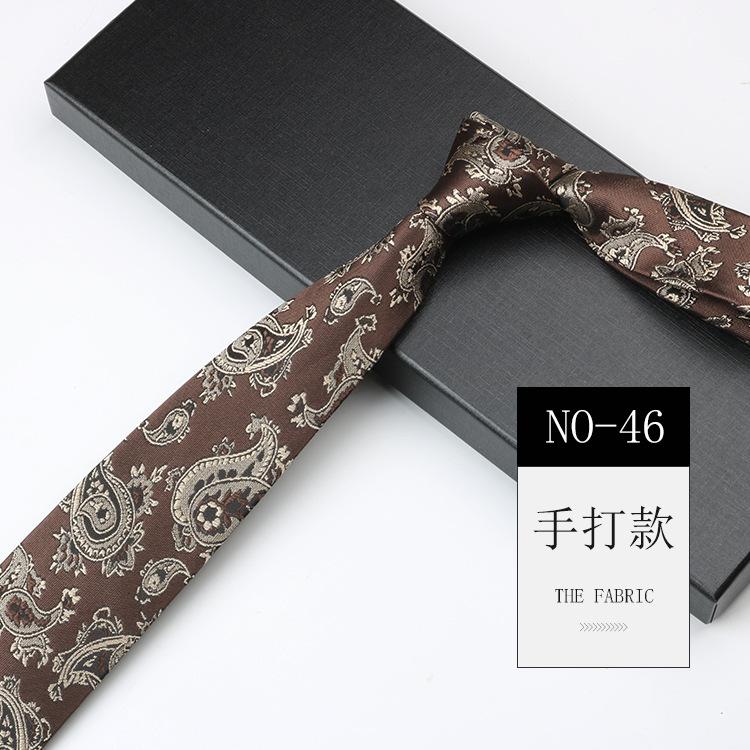 Tie Men'S Cashew Pattern Jacquard High-End National Style Retro Narrow 7Cm Hand-Tied Business Dress Tie