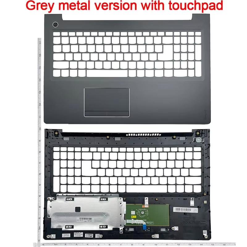 Laptop For Lenovo 310-15ABR 310-15IKB 310-15ISK 510-15ABR 510-15IKB 510-15ISK LCD Top Case/Bezel Cover/Palmrest Case/Bottom Base