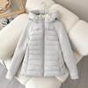 Trendy New Padded Splicing Cotton Clothes Men's and Women's Light and Thin Comfortable Casual Versatile Light Jacket