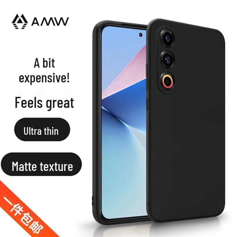 

AMW Frosted Full-Wrap TPU Protective Case for Meizu 21
