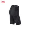 Li Ning Cba Serie Buchstabenlogo Gerade Bein Sportshorts Herrenshorts Schwarz AUST123-2