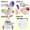 Skater Children's Stainless Steel Water Bottle 2-Way Direct Drinking 470ml Cup Drinking 430ml Pokemon 23N Child-friendly Lightweight Type Boys Thermal