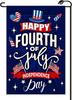 Happy 4th of July Garden Ag 12x18 Inch Vertical Double Sided Patriotic Memoria YYN UUV EEU SSL