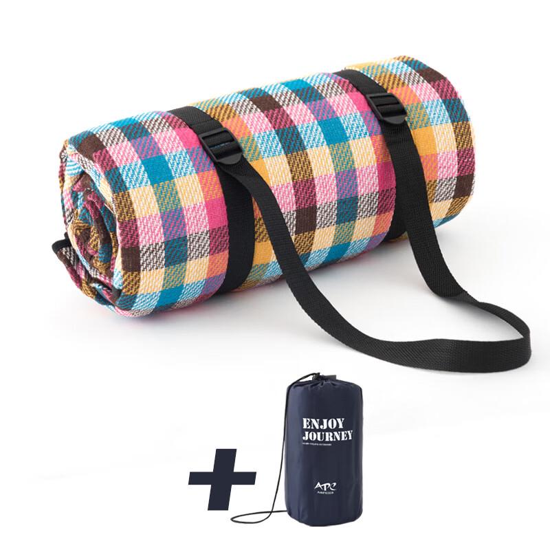 

Colorful Outdoor Camping & Beach Mat 300x300 CM
