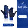 Lishi Outdoor Winter Warm Touchscreen Gloves