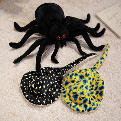 Kreative Simulation Schwarze Spinne Leopardendruck Ray-Puppe Meeresleben Plüschtier Kissenpuppe