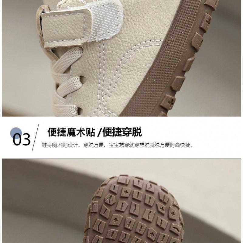 Zapatos para Caminar de Suela Blanda para Niños Pequeños Niños Niñas Parte Superior de PU Antideslizantes Deportivas Casuales Ligeros