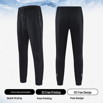 Tongye Unisex Ice Silk Quick-Dry Sports Pants