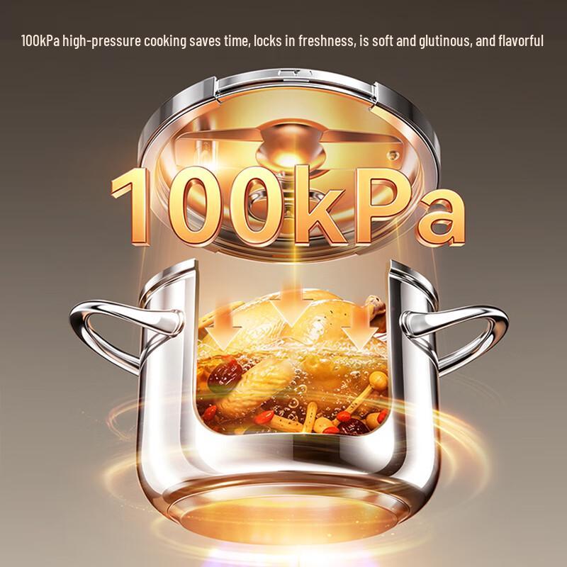 SUPOR 316L Stainless Steel Pressure Cooker