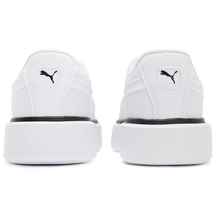 Puma Oslo Maja Summer - White Yellow Alert Women Sneakers 375058-01