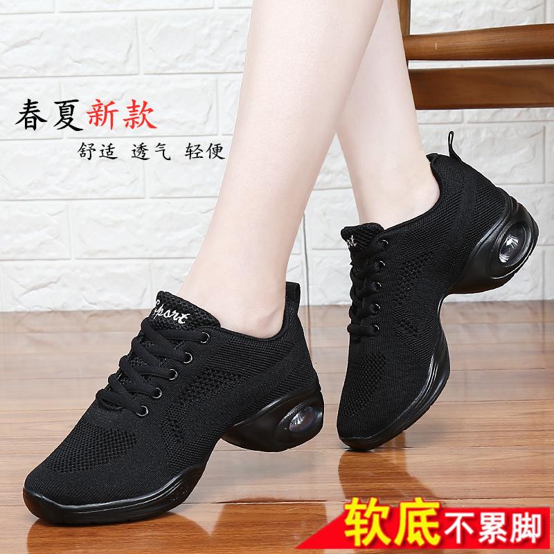 Frühlings- und Sommer-Quadratttanzschuhe, neue Modelle sind auf dem Markt, Tanzschuhe mit weicher Sohle und mittlerem Absatz, atmungsaktive Netz-Tanzschuhe, Matrosen-Tanzmodelle