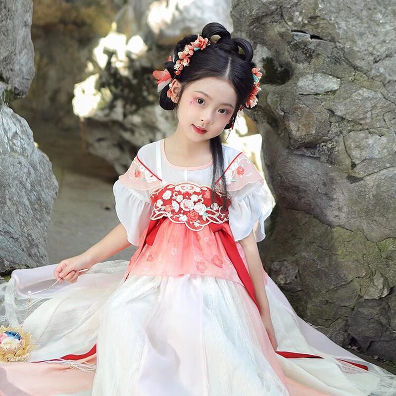 Girls' Summer Hanfu Princess Dress