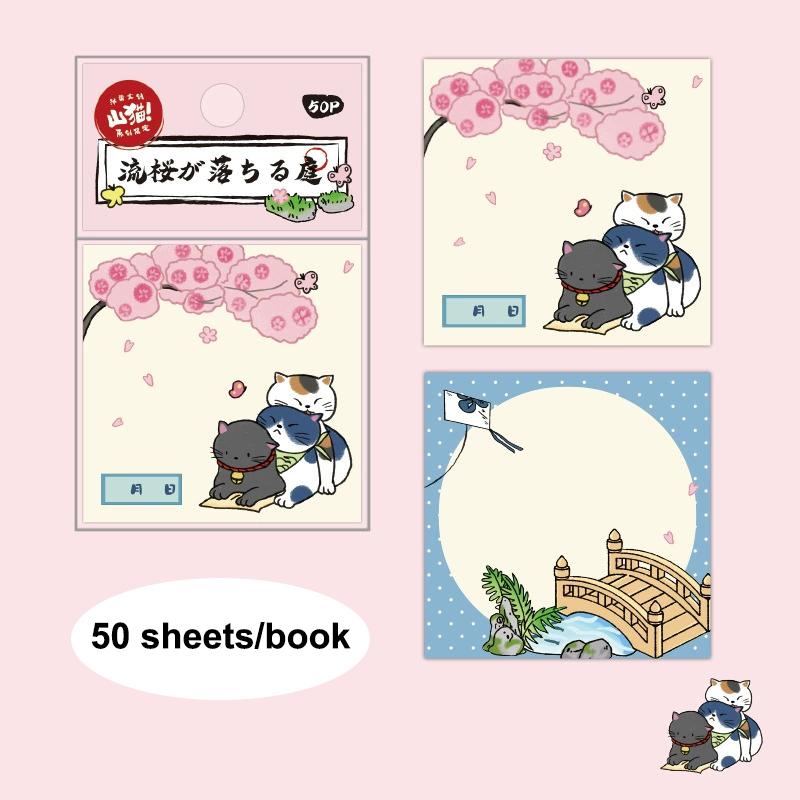 50pcs Japanese Cat-Themed Sticky Notes Cute And Practical Portable Notepads