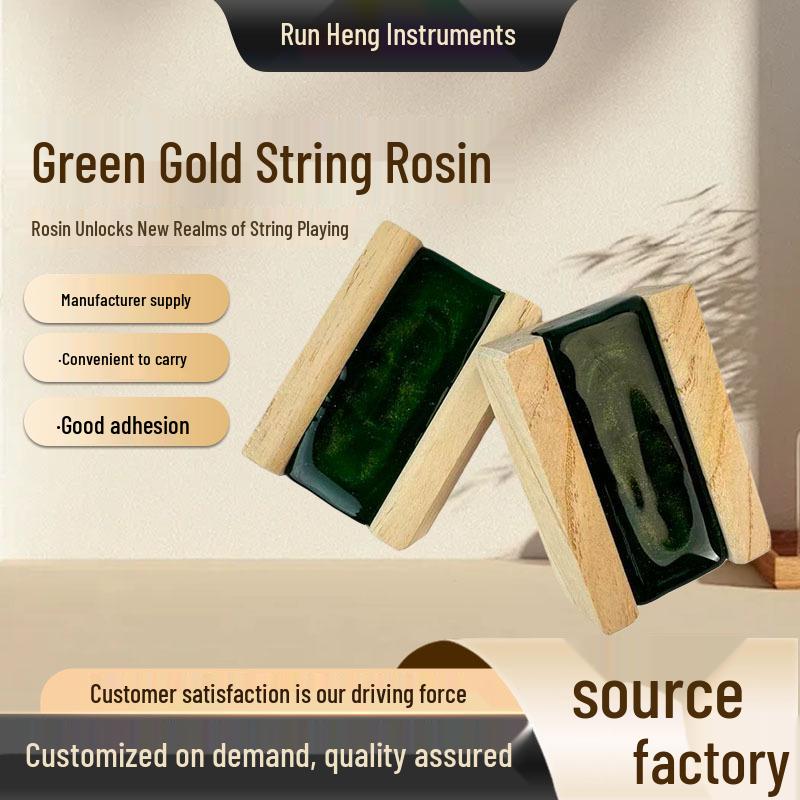 Rosin Dust for Violins, Green Gold Rosin Blocks for Erhu, and Universal Bowed String Instrument Accessories for Cellos.