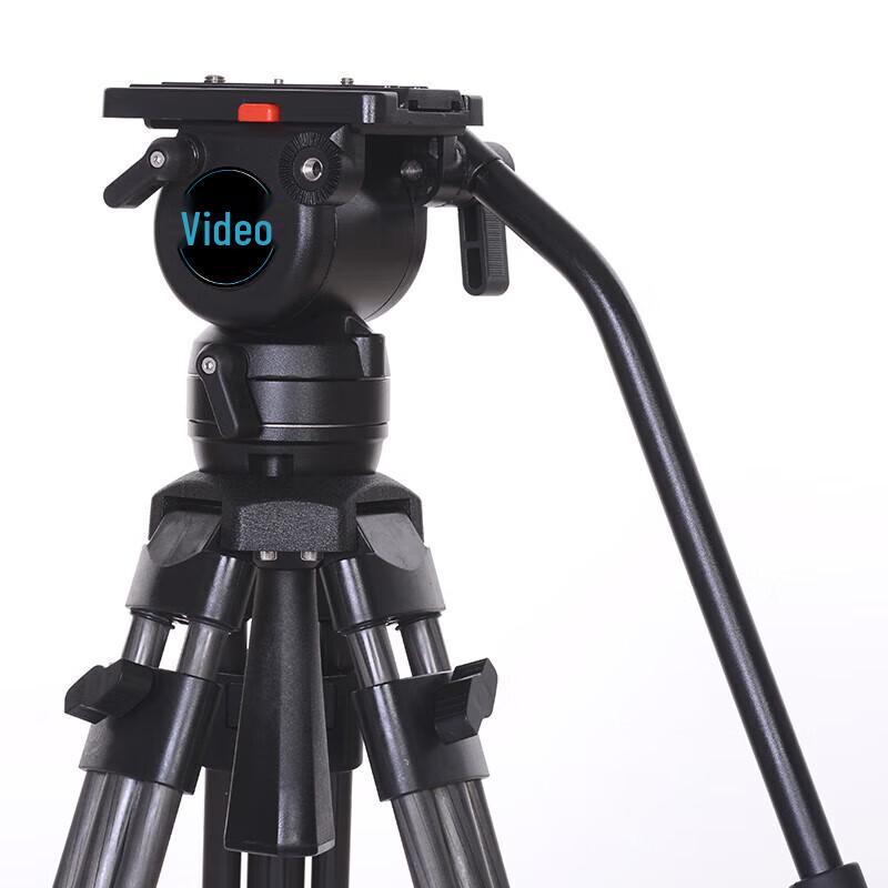 Jiasy Professional Video Tripod System with Fluid Head