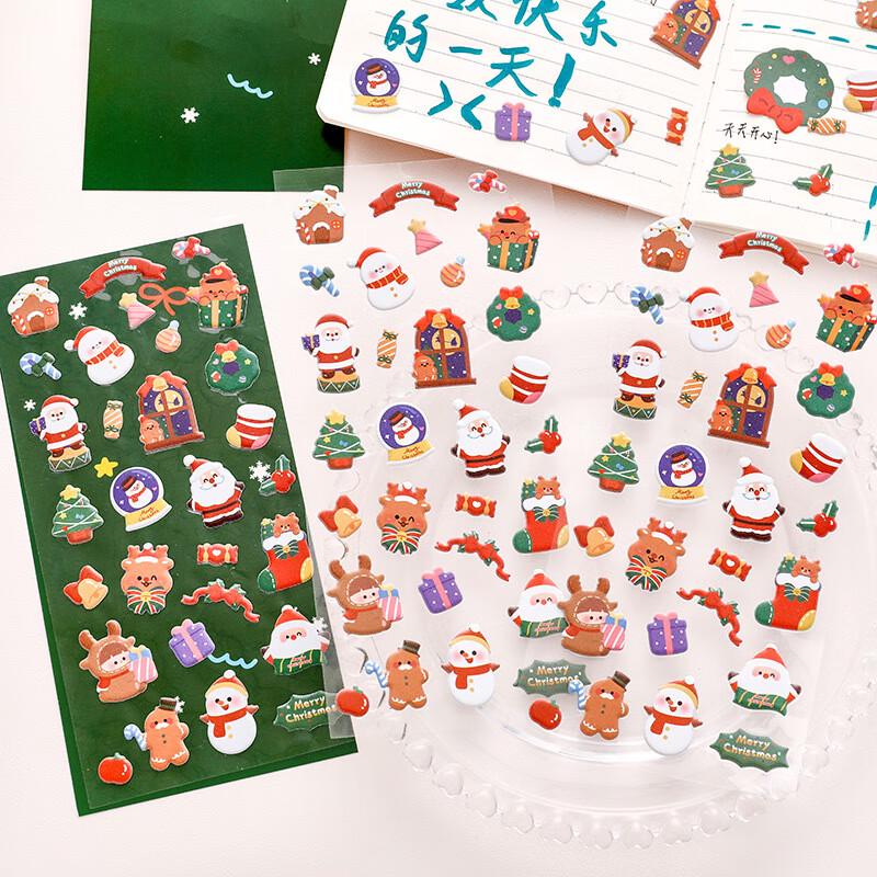

Christmas 3D Bubble Stickers (20 Sheets)