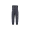 FW22 Cuffed Pants Casual Pants Men's 2EAGNM2SP435LFFL