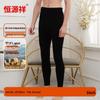 Hengyuanxiang Unisex Wool Thermal Underwear Pants