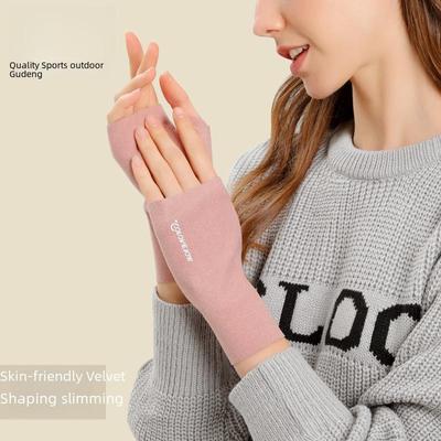 Damen Winterhandschuhe aus deutschem Samt mit Touchscreen – dünn, Halbfinger, warmer Kälteschutz für draußen, schmale Passform DY30