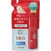 Nature Conch Medicated Clear Lotion Refill 180ml