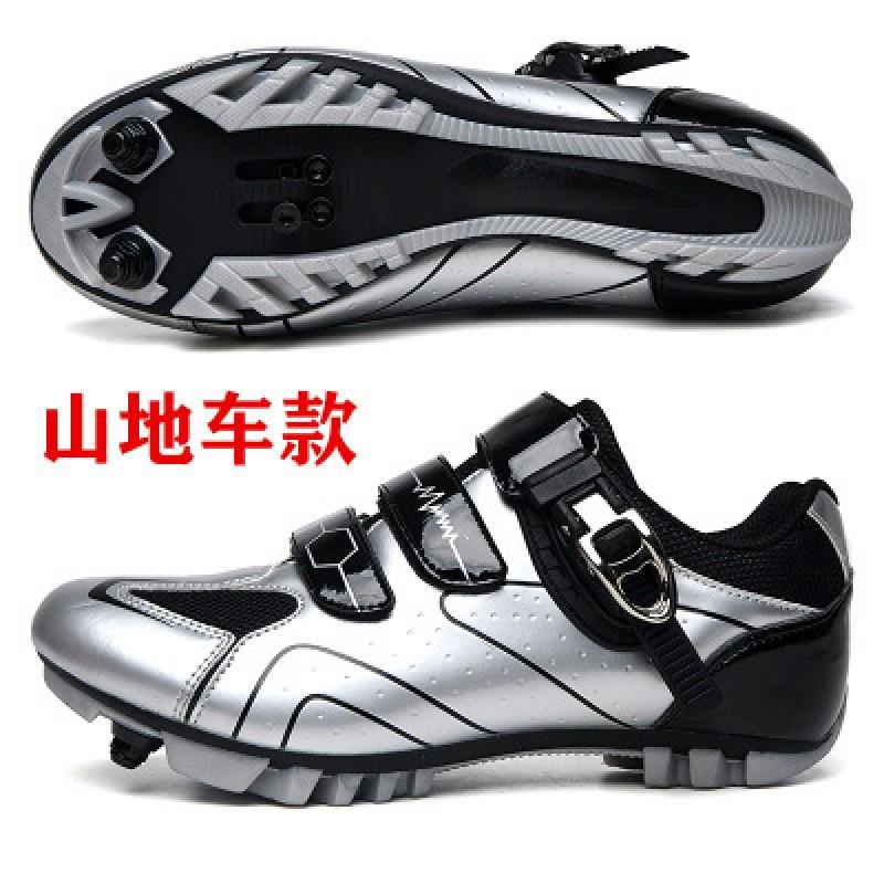 Men Women Cycling Shoes Breathable Hard Sole Road Mountain Bike Clipless Flat Pedal Compatible