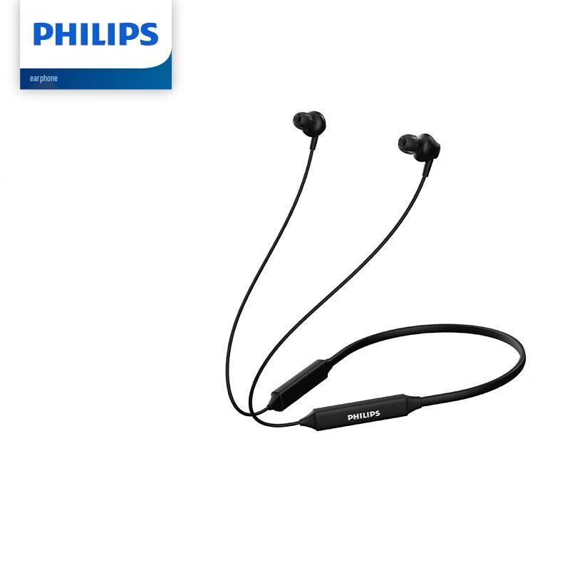 

Беспроводные Bluetooth-наушники Philips TAN3235 с шейным ободом
