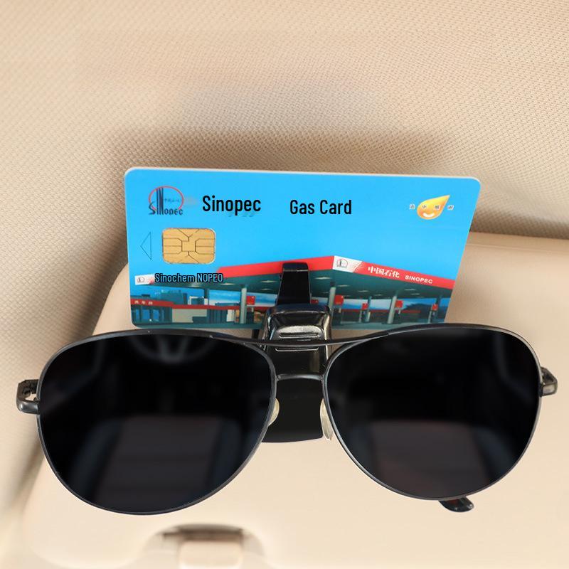 S-shaped Car Visor Glasses and Multi-Function Storage Holder