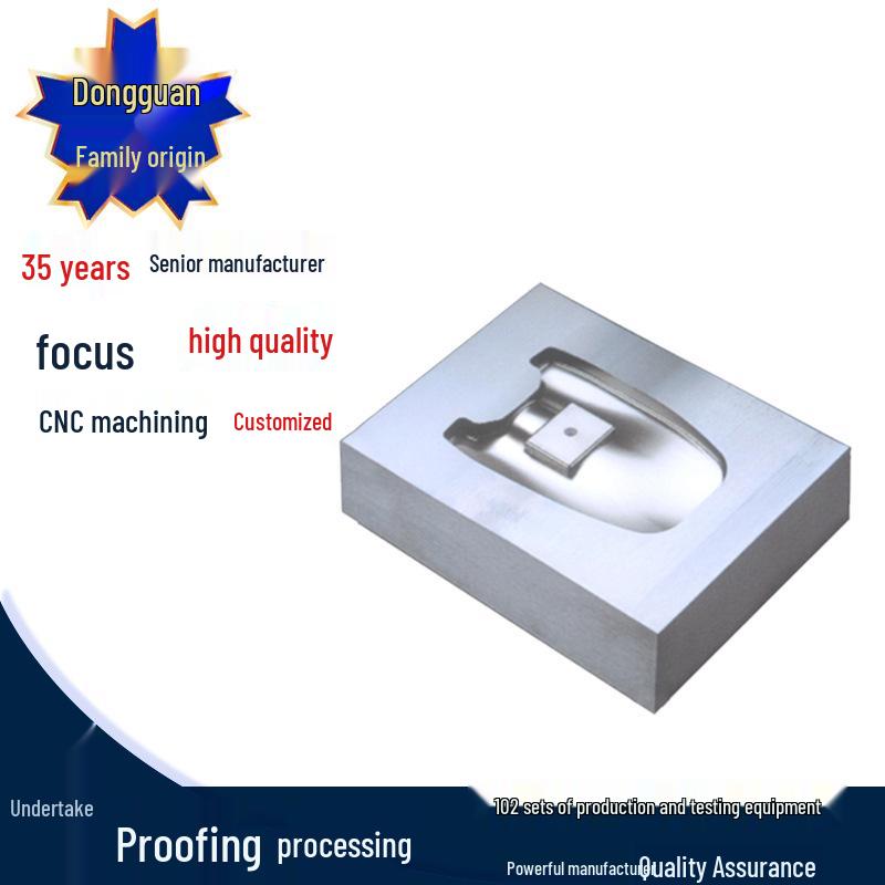 Customizable CNC Precision Metal Machining Parts